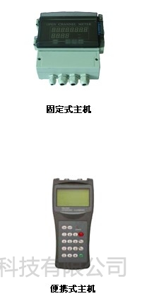 铭成基业供应大连博克斯多普勒超声波流量计 | 多普勒超声波流量计标准配置